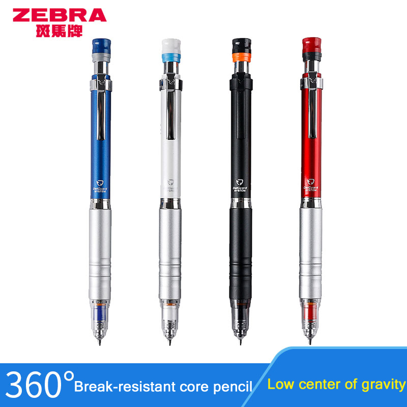 Mechanical Pencil 0.3 - Japanese ZEBRA DelGuard MA86 Metal Mechanical