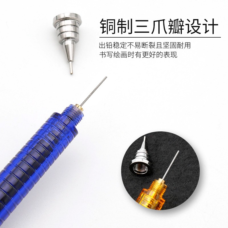 Japan pilot pencils Non-breaka - Mechanical Pencil 0.3 ulasan dan harga