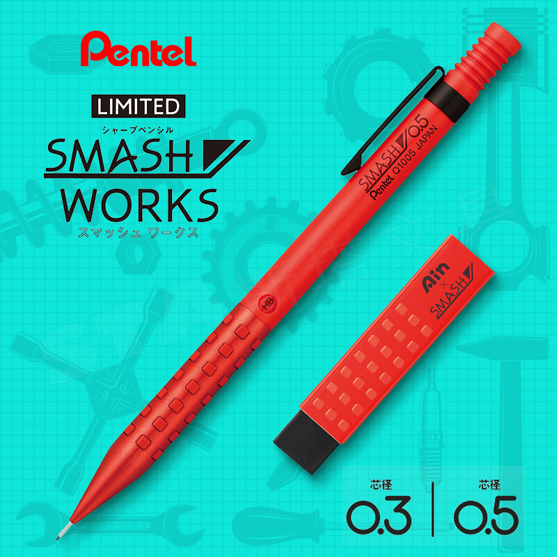 Pentel Smash Q1005 Art Drawing - Mechanical Pencil 0.3 ulasan dan harga