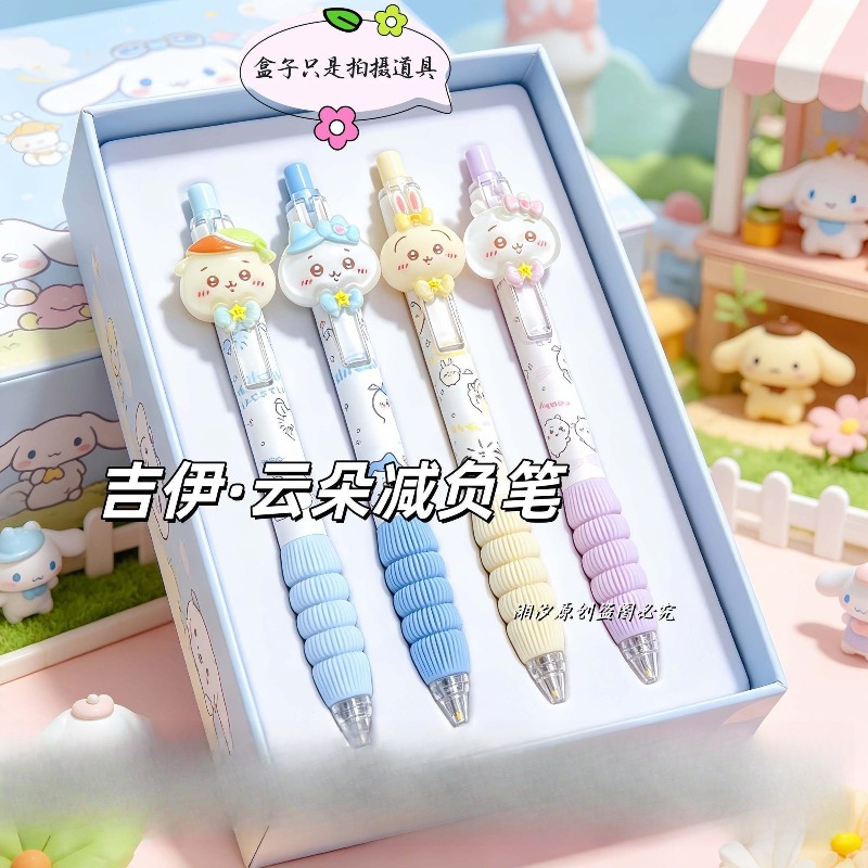 Cute Chiikawa Pen Cloud Ergono - Correction Pen Fine ulasan dan harga